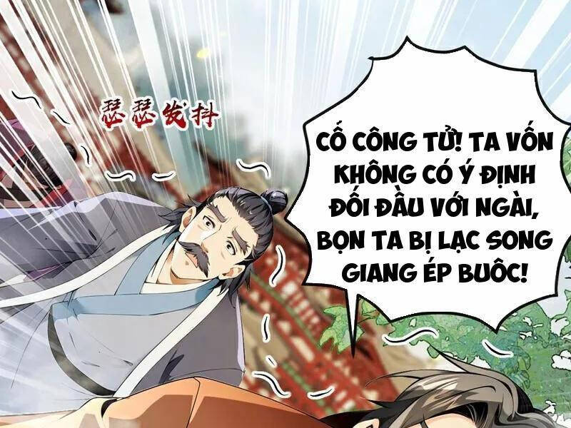 Thập Đại Đế Hoàng Đều Là Đệ Tử Của Ta Chapter 384 - Trang 2