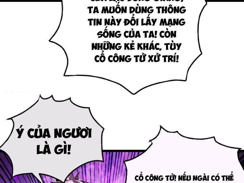 Thập Đại Đế Hoàng Đều Là Đệ Tử Của Ta Chapter 384 - Trang 2