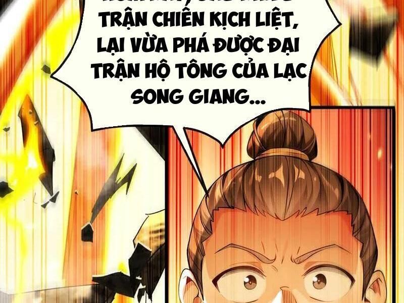 Thập Đại Đế Hoàng Đều Là Đệ Tử Của Ta Chapter 385 - Trang 2