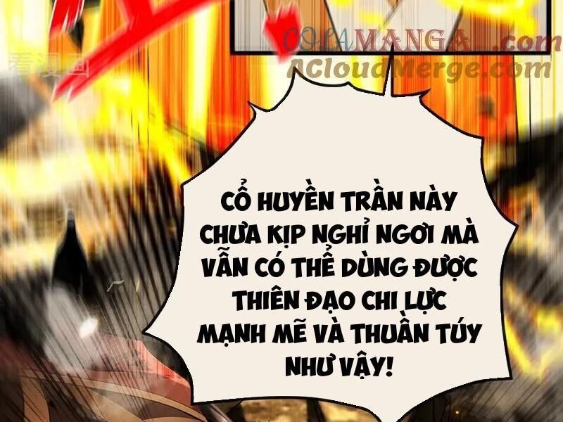 Thập Đại Đế Hoàng Đều Là Đệ Tử Của Ta Chapter 385 - Trang 2