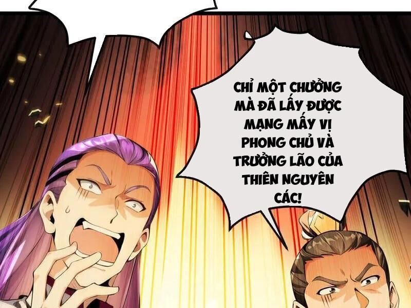 Thập Đại Đế Hoàng Đều Là Đệ Tử Của Ta Chapter 385 - Trang 2