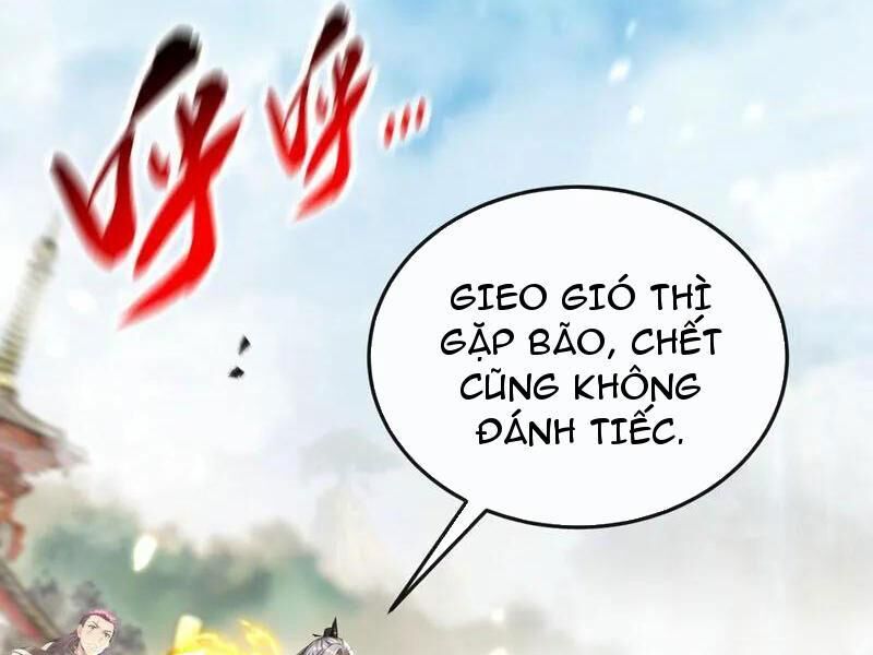 Thập Đại Đế Hoàng Đều Là Đệ Tử Của Ta Chapter 385 - Trang 2