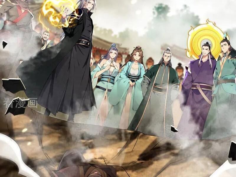 Thập Đại Đế Hoàng Đều Là Đệ Tử Của Ta Chapter 385 - Trang 2