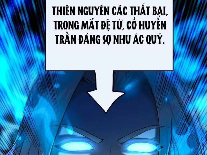 Thập Đại Đế Hoàng Đều Là Đệ Tử Của Ta Chapter 385 - Trang 2