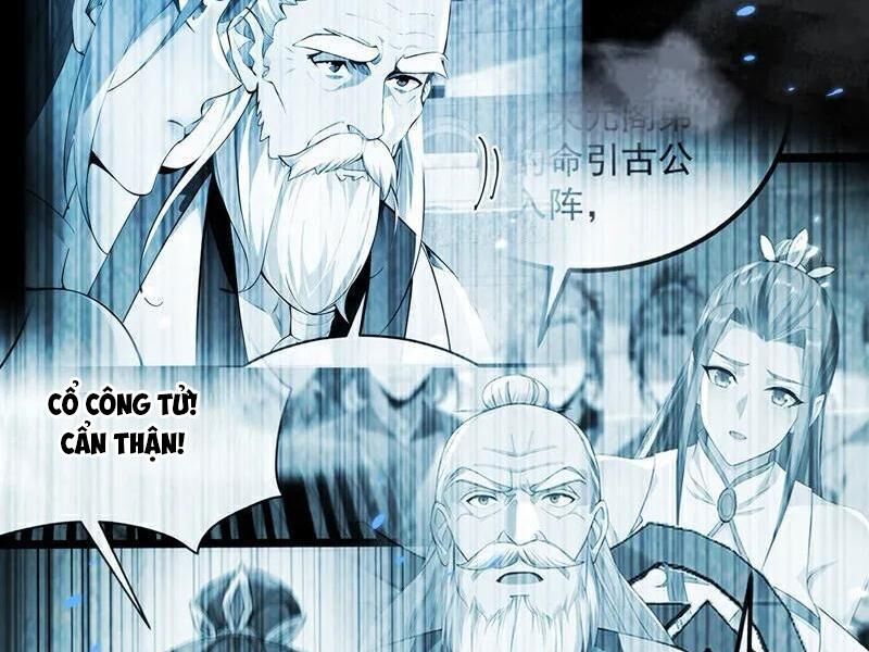 Thập Đại Đế Hoàng Đều Là Đệ Tử Của Ta Chapter 385 - Trang 2