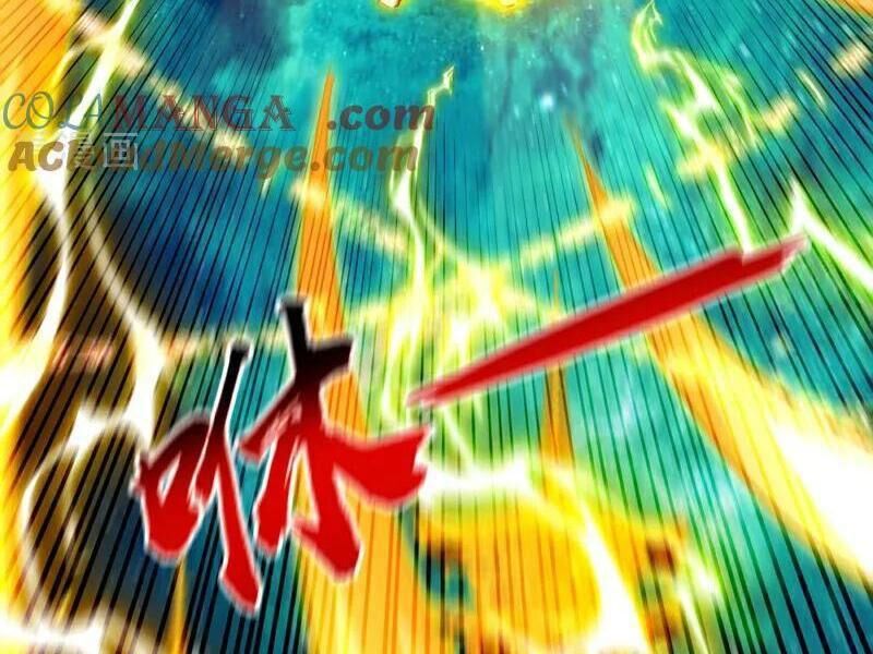 Thập Đại Đế Hoàng Đều Là Đệ Tử Của Ta Chapter 385 - Trang 2