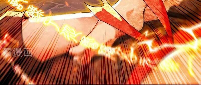 Thập Đại Đế Hoàng Đều Là Đệ Tử Của Ta Chapter 385 - Trang 2