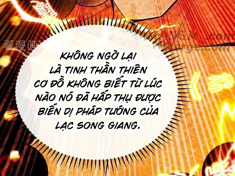 Thập Đại Đế Hoàng Đều Là Đệ Tử Của Ta Chapter 385 - Trang 2