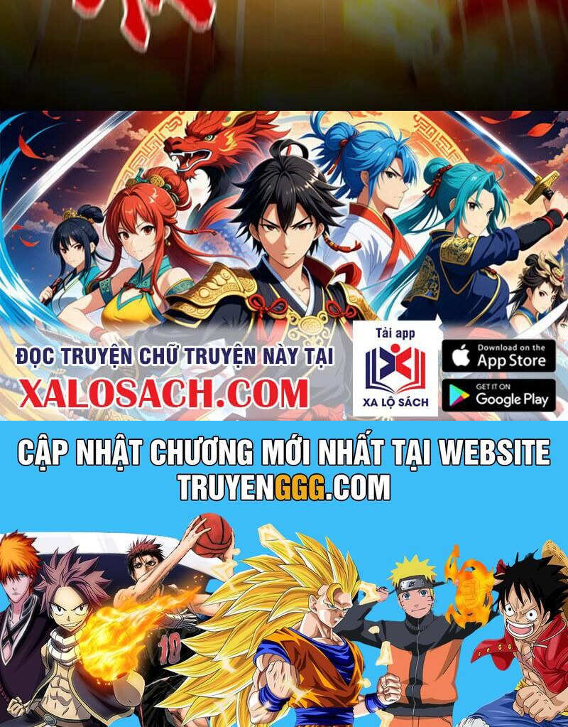 Thập Đại Đế Hoàng Đều Là Đệ Tử Của Ta Chapter 385 - Trang 2