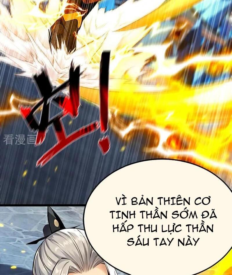 Thập Đại Đế Hoàng Đều Là Đệ Tử Của Ta Chapter 386 - Trang 2