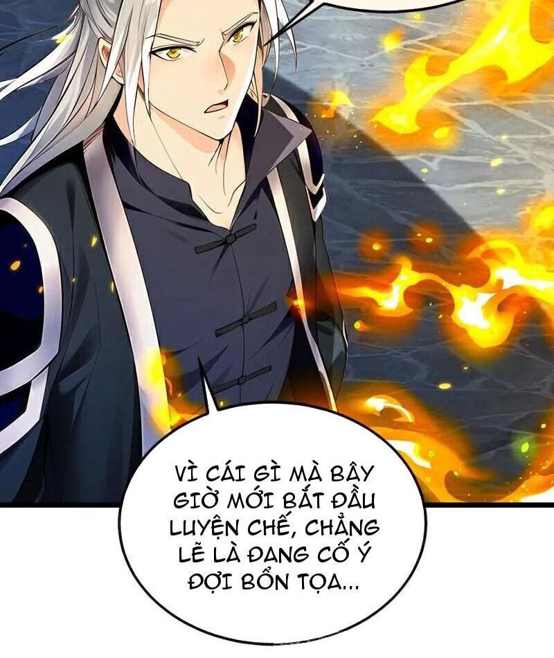 Thập Đại Đế Hoàng Đều Là Đệ Tử Của Ta Chapter 386 - Trang 2