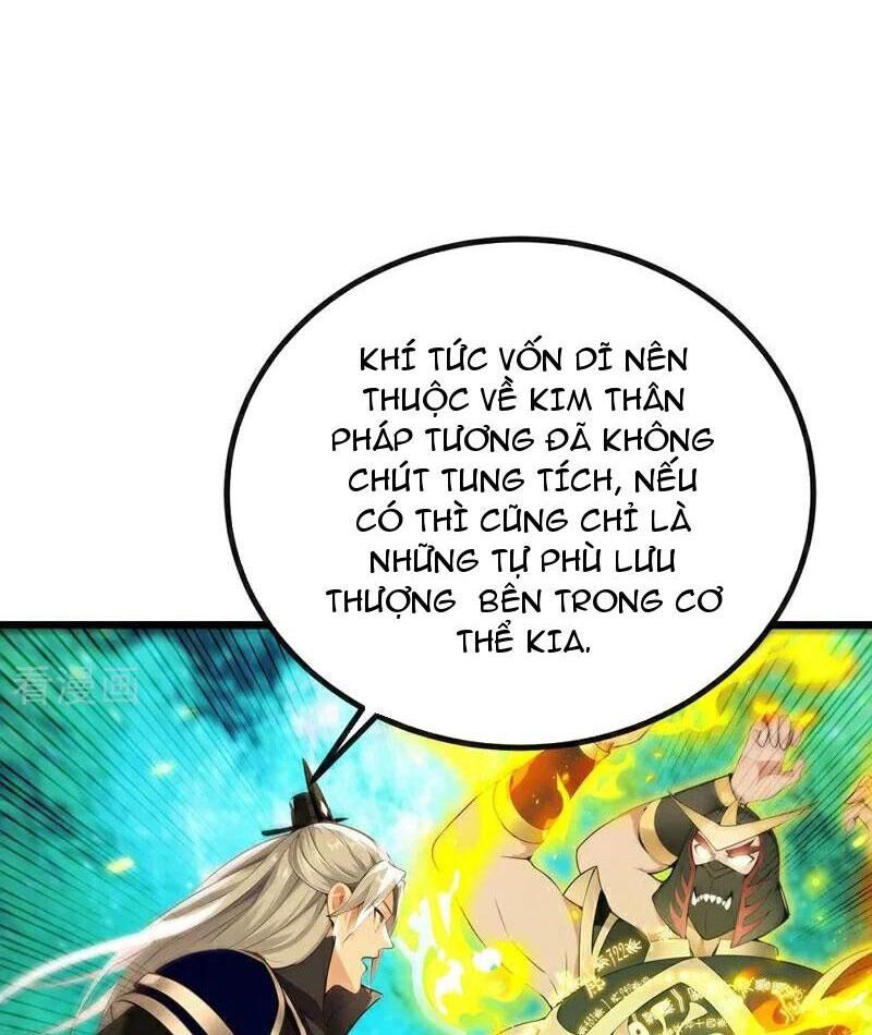 Thập Đại Đế Hoàng Đều Là Đệ Tử Của Ta Chapter 386 - Trang 2