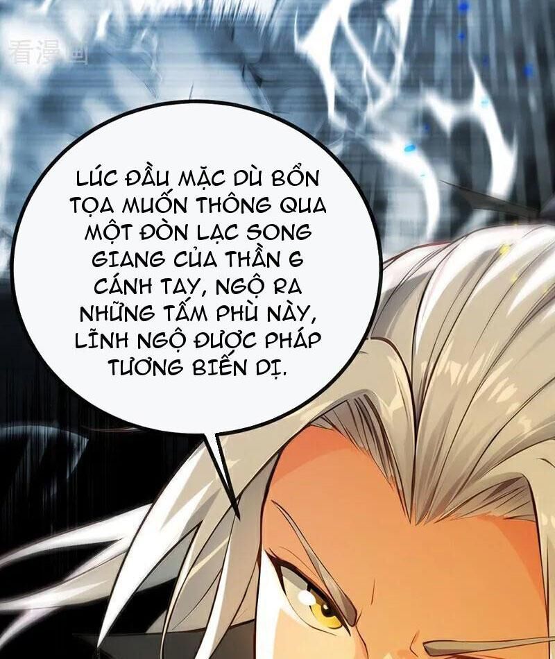 Thập Đại Đế Hoàng Đều Là Đệ Tử Của Ta Chapter 386 - Trang 2