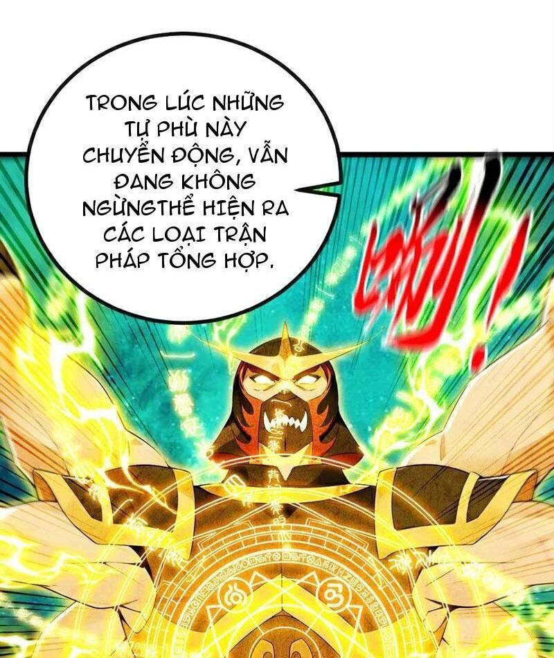 Thập Đại Đế Hoàng Đều Là Đệ Tử Của Ta Chapter 386 - Trang 2