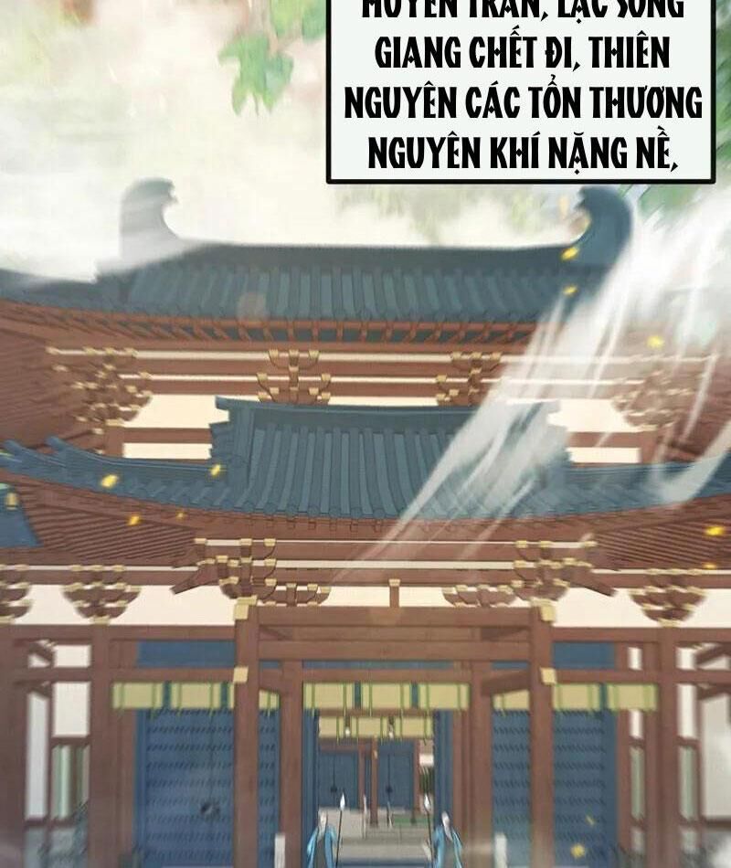 Thập Đại Đế Hoàng Đều Là Đệ Tử Của Ta Chapter 386 - Trang 2