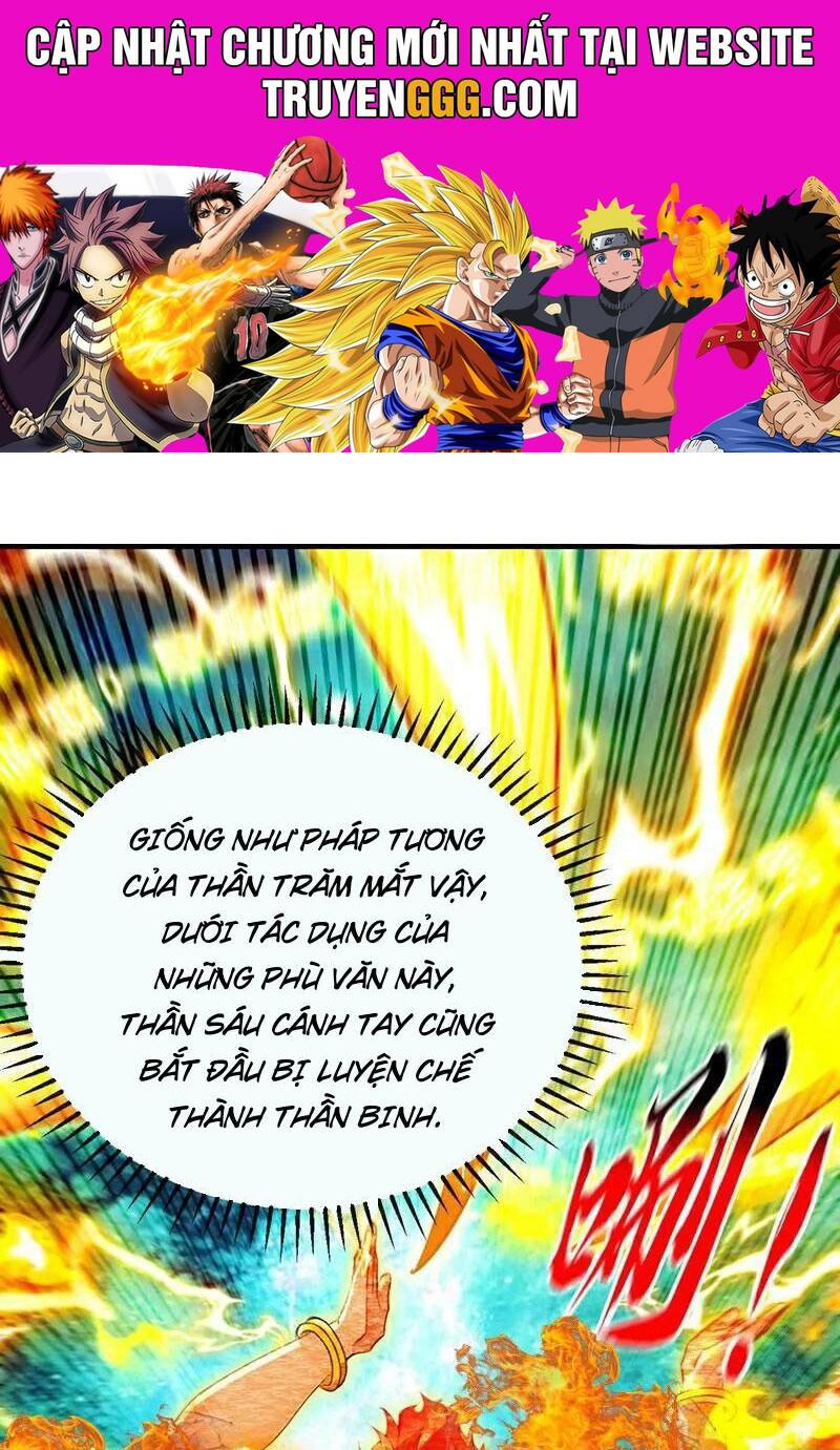 Thập Đại Đế Hoàng Đều Là Đệ Tử Của Ta Chapter 386 - Trang 2