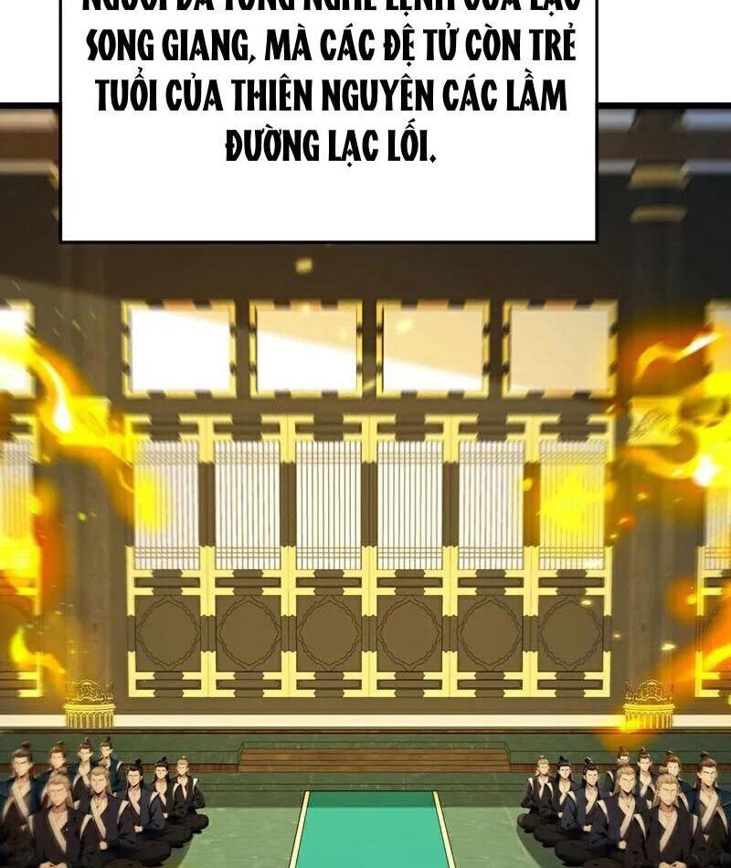 Thập Đại Đế Hoàng Đều Là Đệ Tử Của Ta Chapter 386 - Trang 2