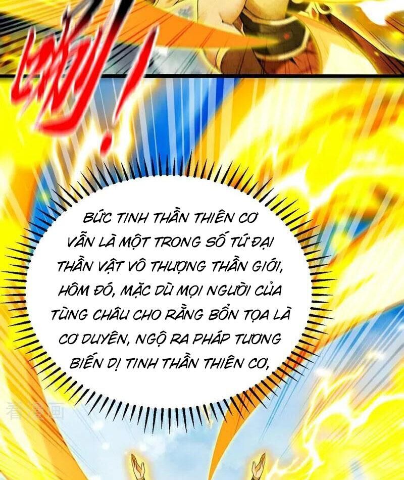 Thập Đại Đế Hoàng Đều Là Đệ Tử Của Ta Chapter 386 - Trang 2