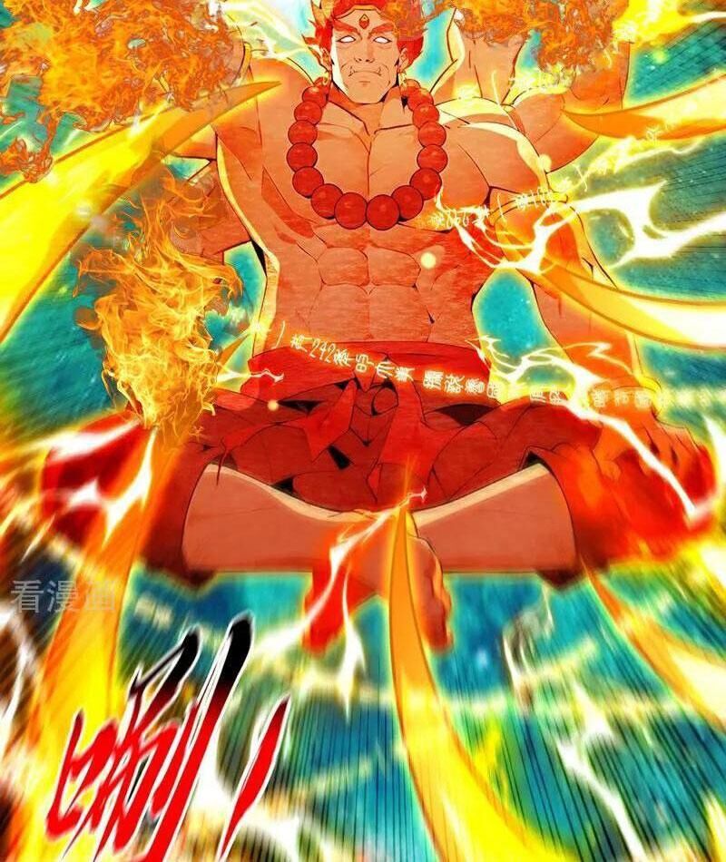 Thập Đại Đế Hoàng Đều Là Đệ Tử Của Ta Chapter 386 - Trang 2