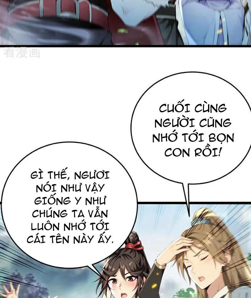 Thập Đại Đế Hoàng Đều Là Đệ Tử Của Ta Chapter 386 - Trang 2