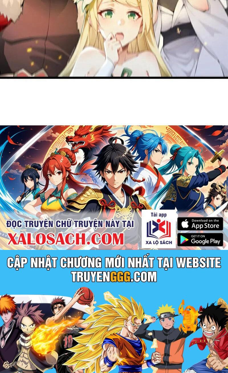 Thập Đại Đế Hoàng Đều Là Đệ Tử Của Ta Chapter 386 - Trang 2