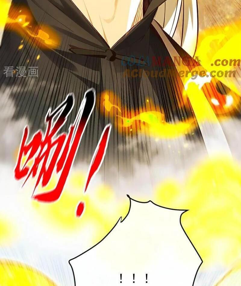 Thập Đại Đế Hoàng Đều Là Đệ Tử Của Ta Chapter 387 - Trang 2