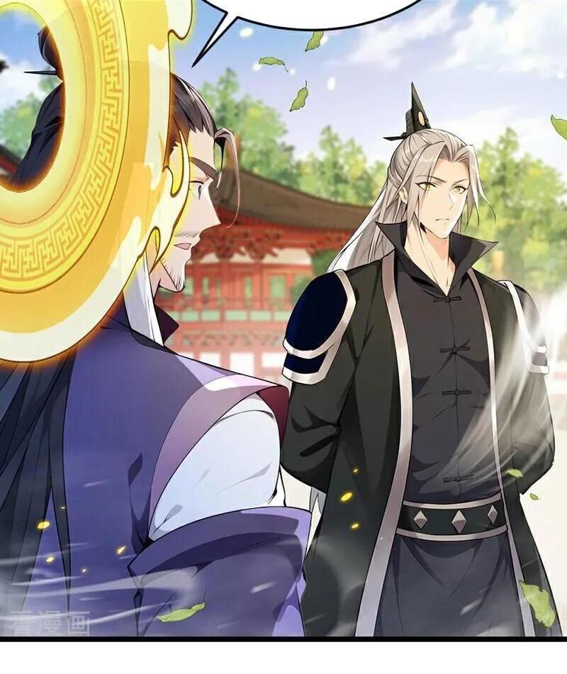 Thập Đại Đế Hoàng Đều Là Đệ Tử Của Ta Chapter 387 - Trang 2