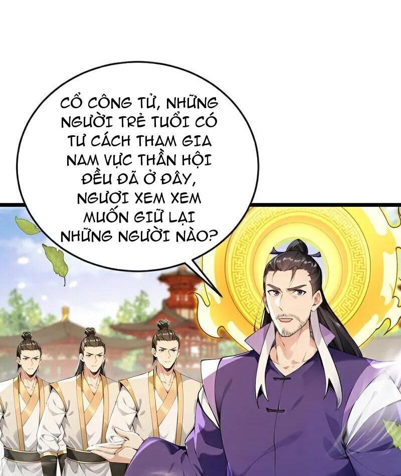 Thập Đại Đế Hoàng Đều Là Đệ Tử Của Ta Chapter 387 - Trang 2