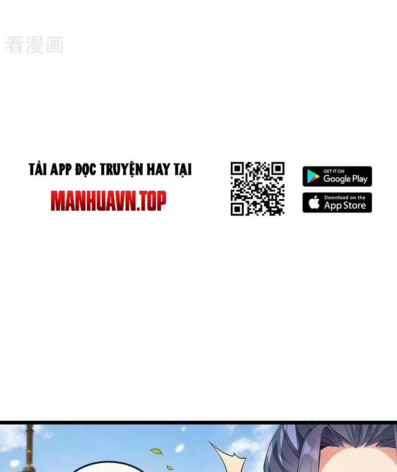 Thập Đại Đế Hoàng Đều Là Đệ Tử Của Ta Chapter 387 - Trang 2