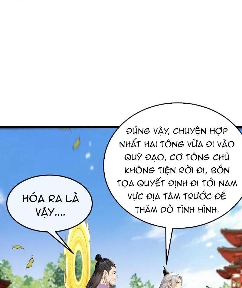 Thập Đại Đế Hoàng Đều Là Đệ Tử Của Ta Chapter 387 - Trang 2