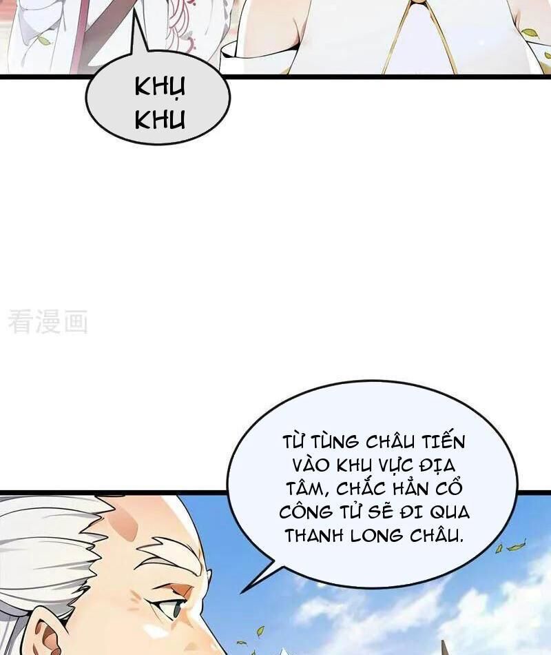 Thập Đại Đế Hoàng Đều Là Đệ Tử Của Ta Chapter 387 - Trang 2