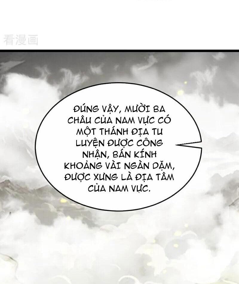 Thập Đại Đế Hoàng Đều Là Đệ Tử Của Ta Chapter 387 - Trang 2