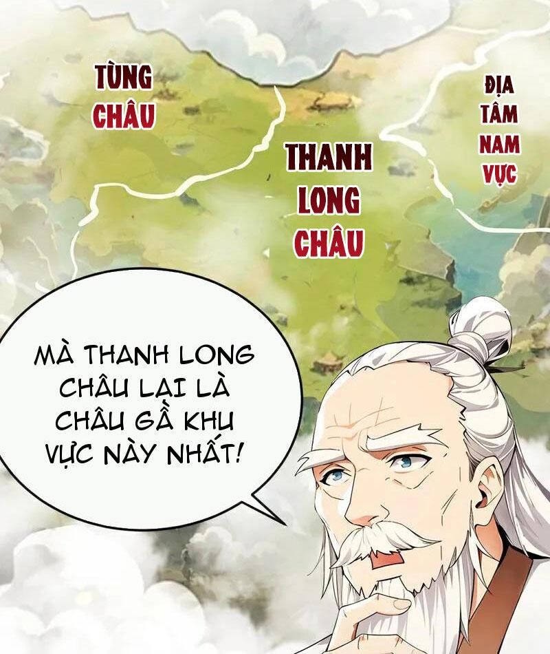 Thập Đại Đế Hoàng Đều Là Đệ Tử Của Ta Chapter 387 - Trang 2