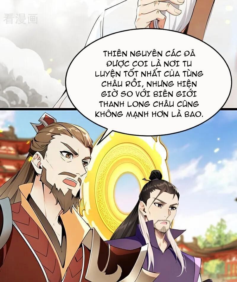 Thập Đại Đế Hoàng Đều Là Đệ Tử Của Ta Chapter 387 - Trang 2