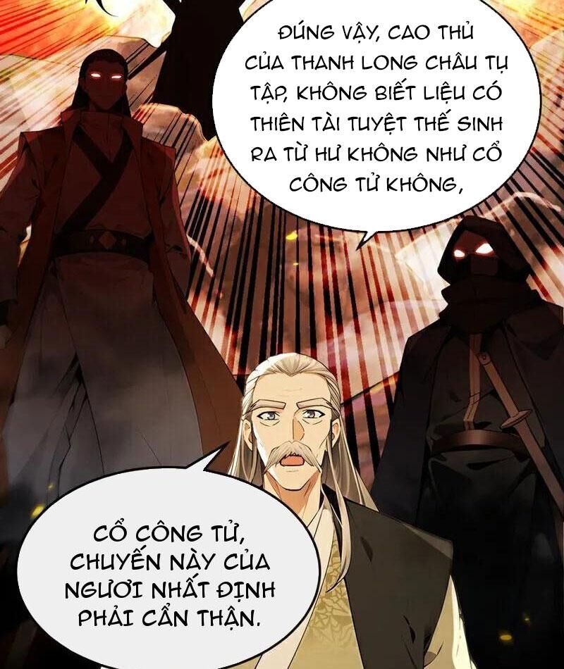 Thập Đại Đế Hoàng Đều Là Đệ Tử Của Ta Chapter 387 - Trang 2