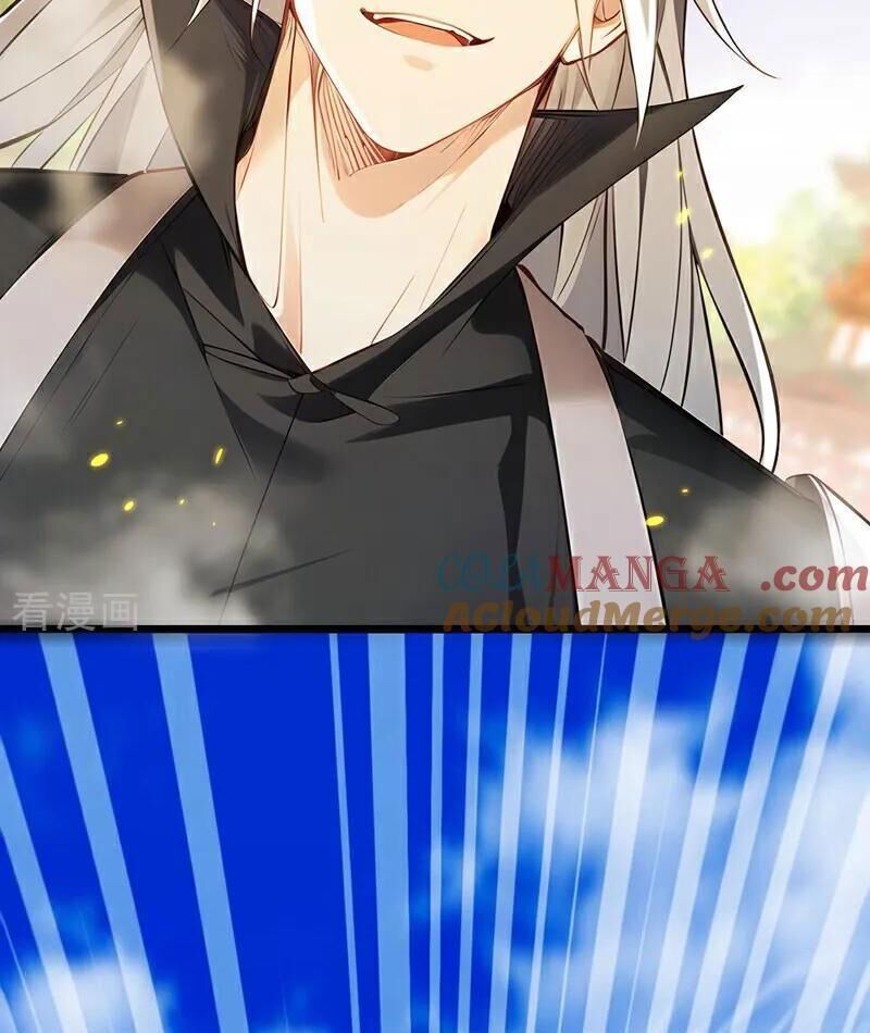 Thập Đại Đế Hoàng Đều Là Đệ Tử Của Ta Chapter 387 - Trang 2