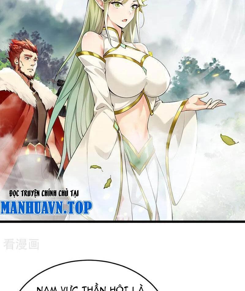 Thập Đại Đế Hoàng Đều Là Đệ Tử Của Ta Chapter 387 - Trang 2