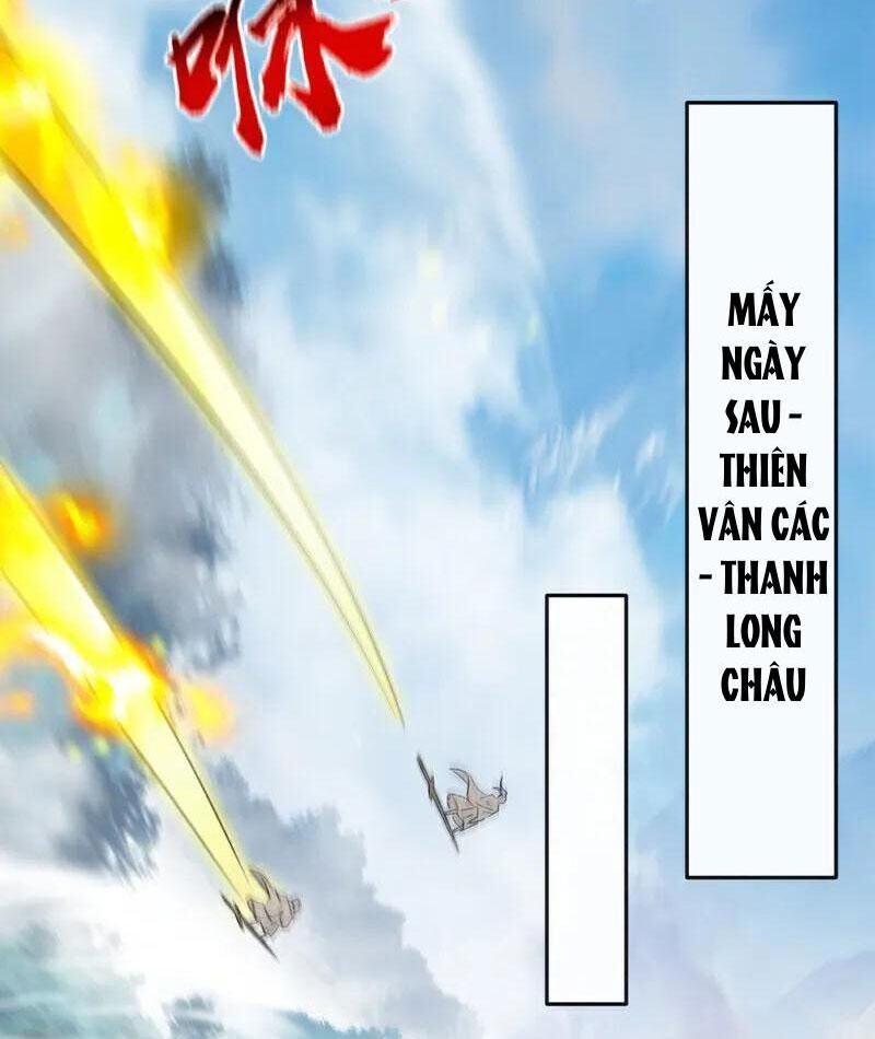 Thập Đại Đế Hoàng Đều Là Đệ Tử Của Ta Chapter 387 - Trang 2