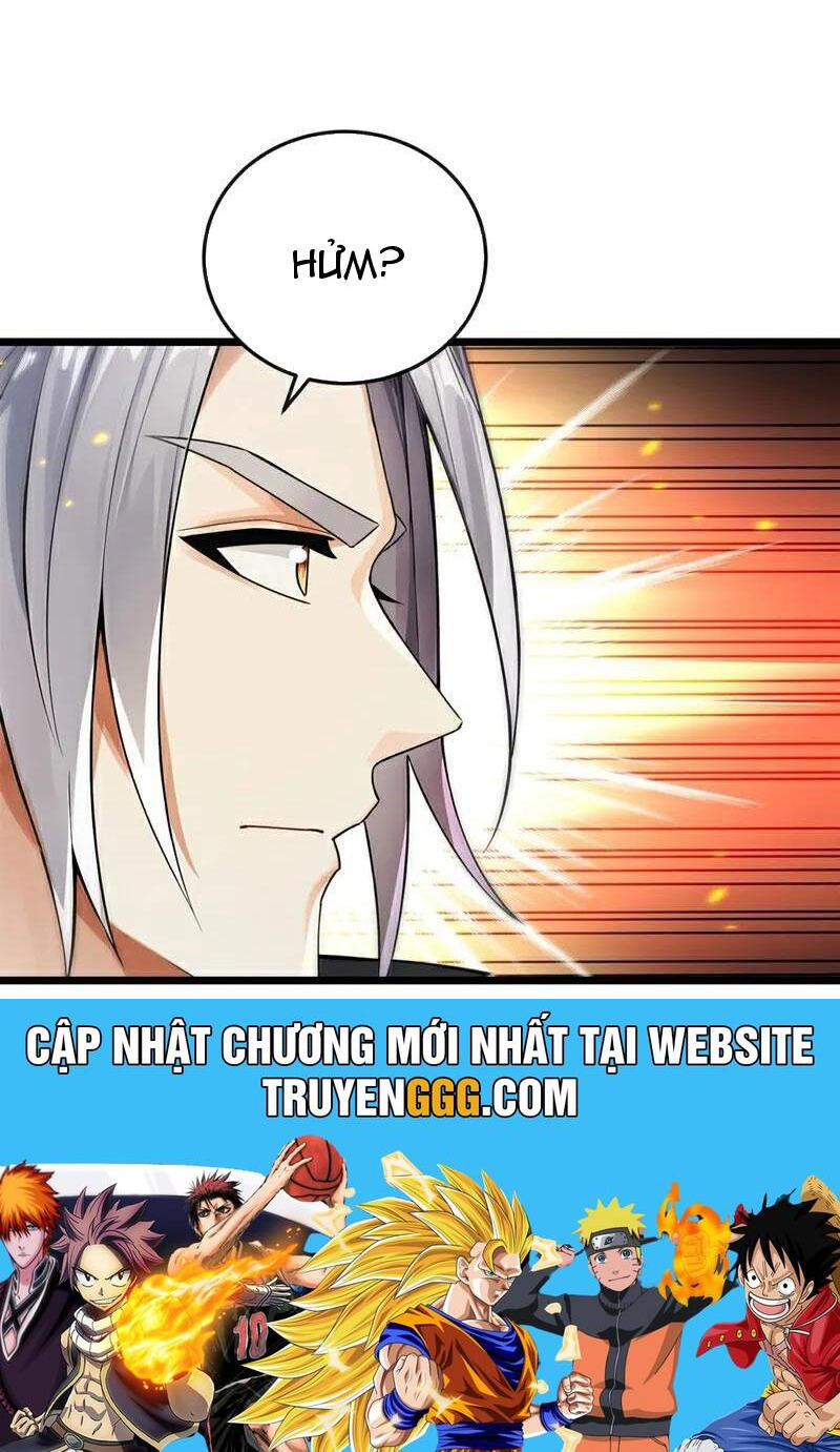 Thập Đại Đế Hoàng Đều Là Đệ Tử Của Ta Chapter 387 - Trang 2