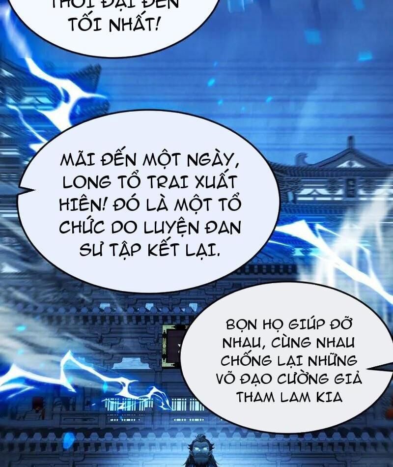 Thập Đại Đế Hoàng Đều Là Đệ Tử Của Ta Chapter 388 - Trang 2