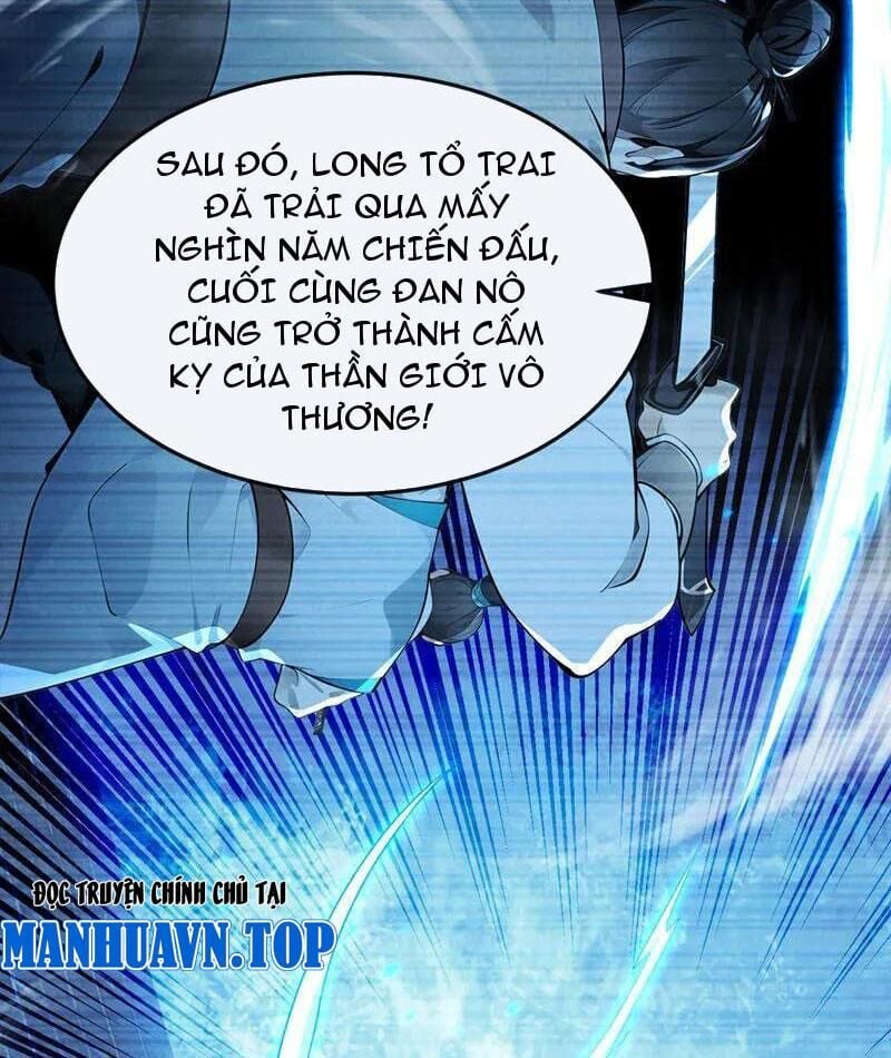 Thập Đại Đế Hoàng Đều Là Đệ Tử Của Ta Chapter 388 - Trang 2