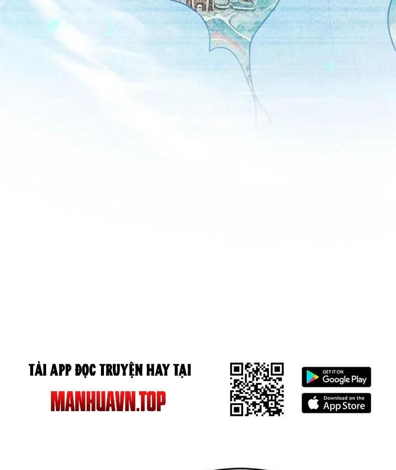 Thập Đại Đế Hoàng Đều Là Đệ Tử Của Ta Chapter 388 - Trang 2