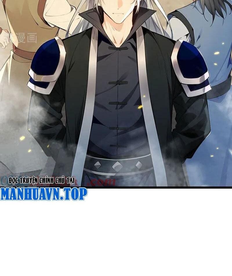 Thập Đại Đế Hoàng Đều Là Đệ Tử Của Ta Chapter 388 - Trang 2