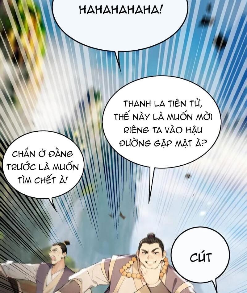 Thập Đại Đế Hoàng Đều Là Đệ Tử Của Ta Chapter 388 - Trang 2