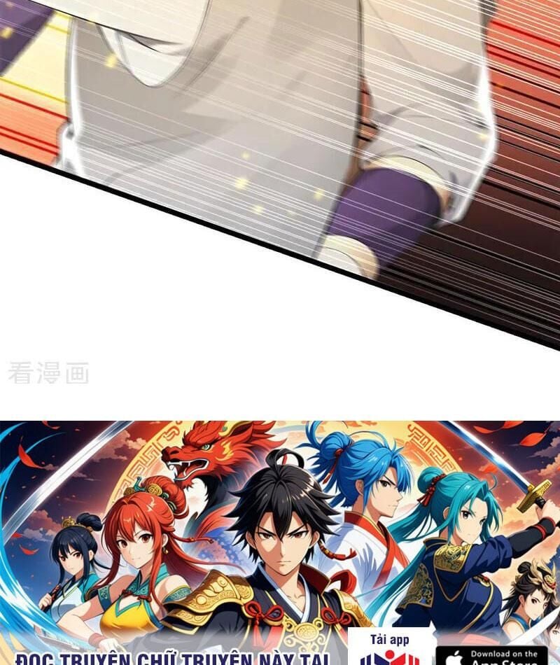 Thập Đại Đế Hoàng Đều Là Đệ Tử Của Ta Chapter 388 - Trang 2