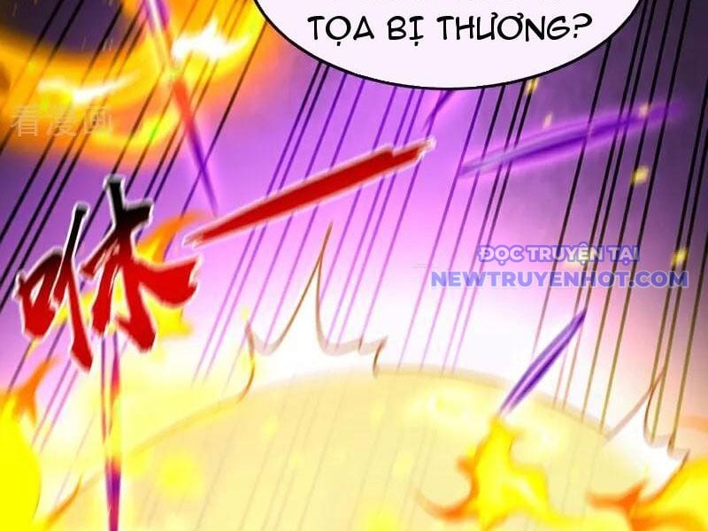 Thập Đại Đế Hoàng Đều Là Đệ Tử Của Ta Chapter 389 - Trang 2