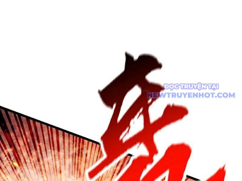 Thập Đại Đế Hoàng Đều Là Đệ Tử Của Ta Chapter 389 - Trang 2