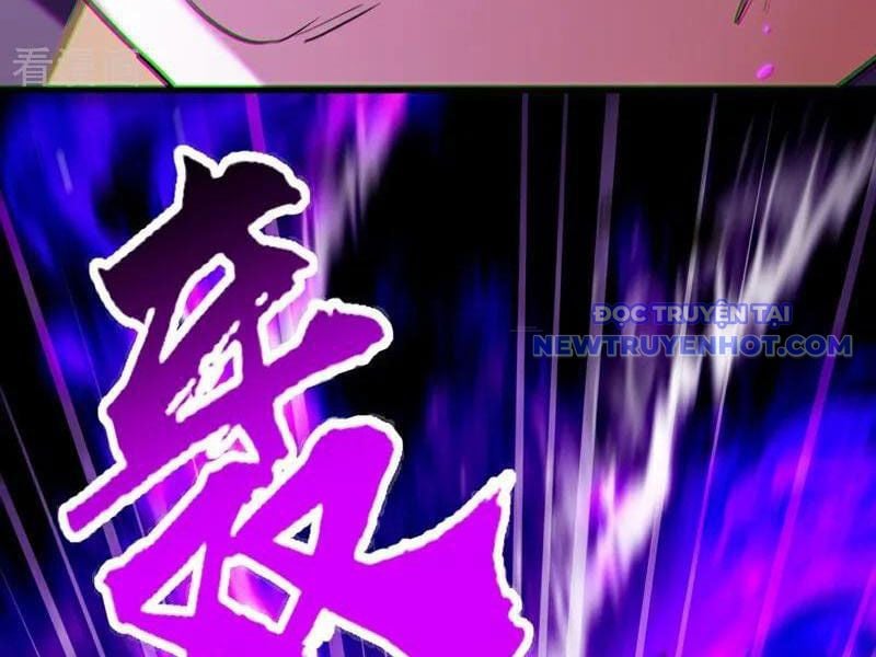 Thập Đại Đế Hoàng Đều Là Đệ Tử Của Ta Chapter 389 - Trang 2