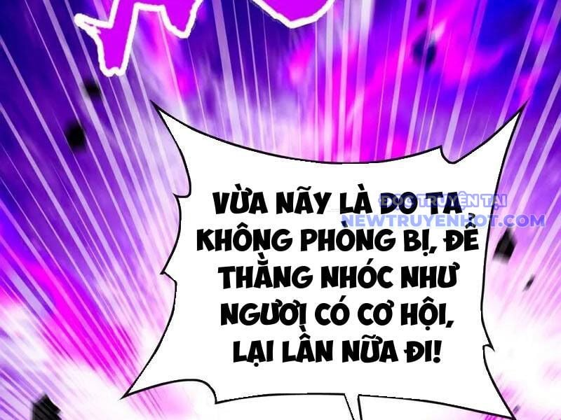 Thập Đại Đế Hoàng Đều Là Đệ Tử Của Ta Chapter 389 - Trang 2