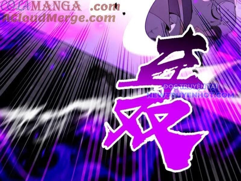 Thập Đại Đế Hoàng Đều Là Đệ Tử Của Ta Chapter 389 - Trang 2